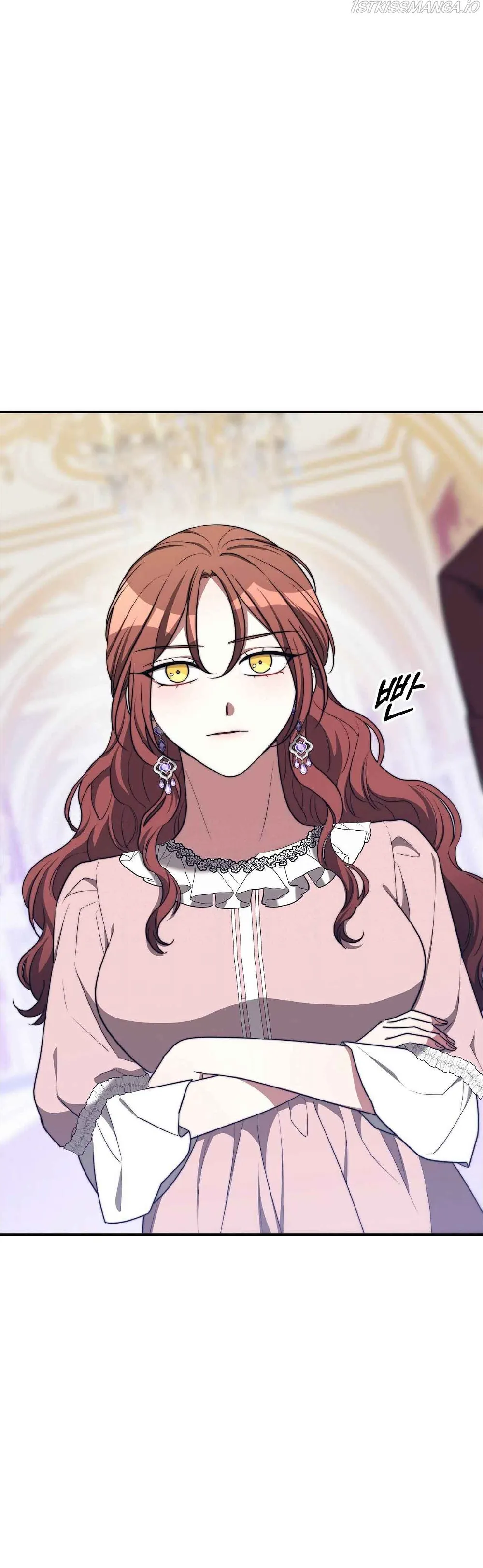 The Three Are Living a Married Life Chapter 48 - page 26