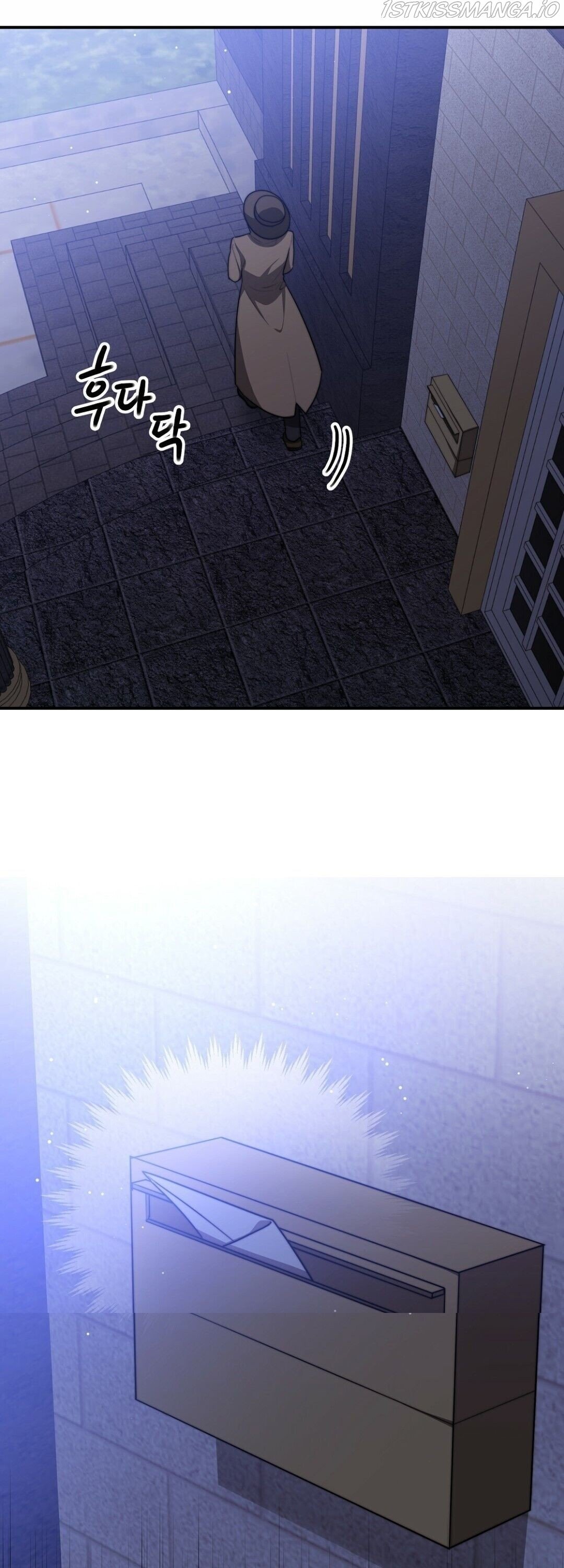 The Three Are Living a Married Life Chapter 41 - page 35