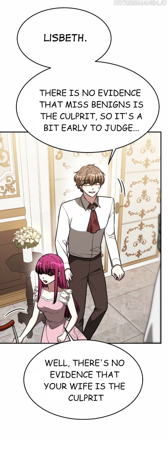 The Three Are Living a Married Life Chapter 40 - page 7
