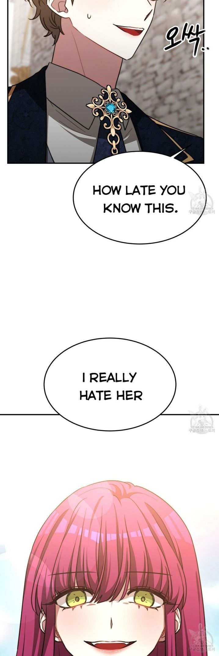 The Three Are Living a Married Life Chapter 19 - page 47