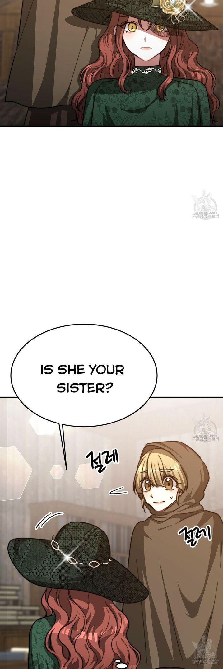 The Three Are Living a Married Life Chapter 18 - page 49