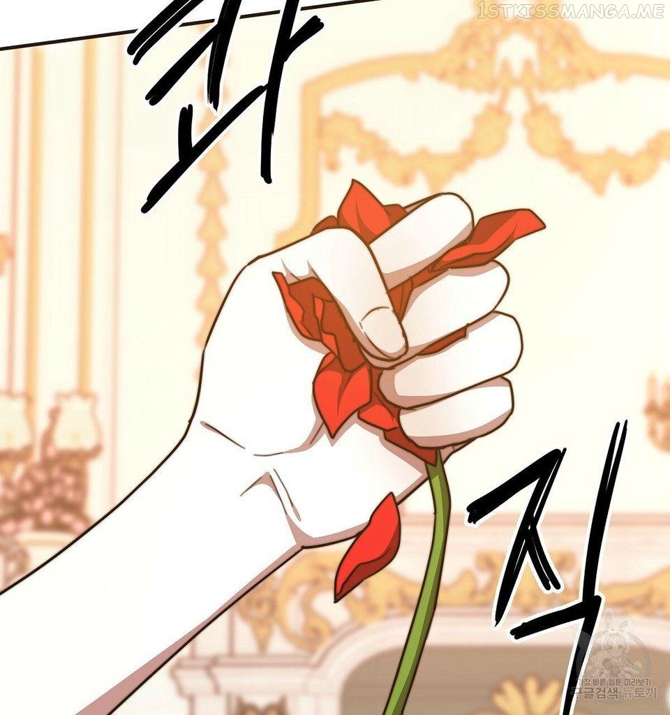 The Three Are Living a Married Life Chapter 16.1 - page 38