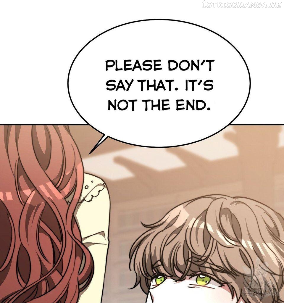 The Three Are Living a Married Life Chapter 16.1 - page 4