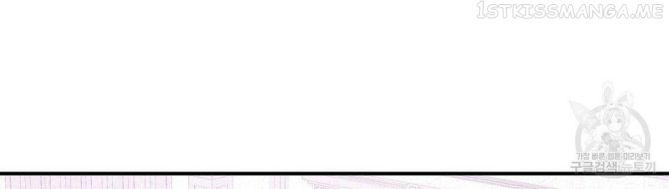 The Three Are Living a Married Life Chapter 16.1 - page 48