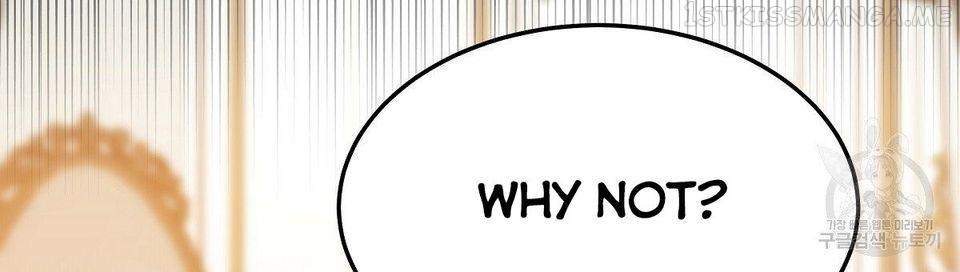 The Three Are Living a Married Life Chapter 16.1 - page 54