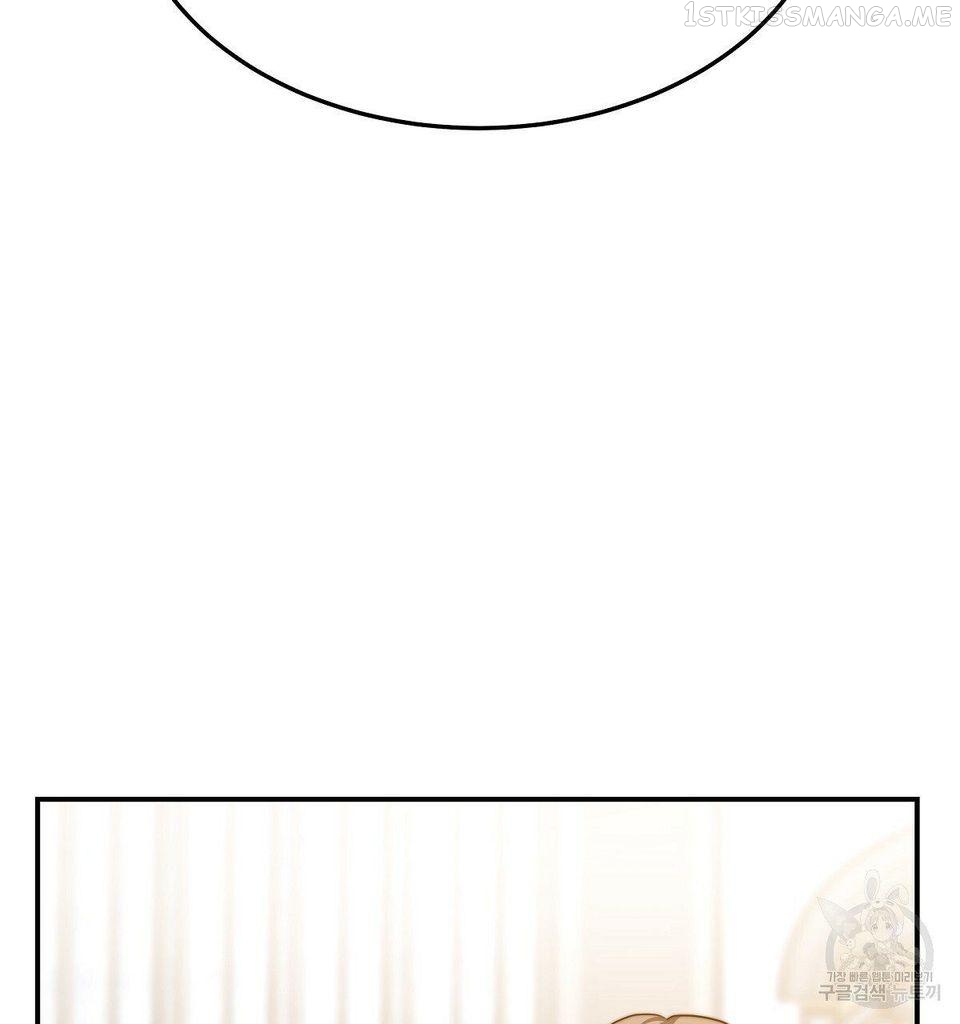 The Three Are Living a Married Life Chapter 16.1 - page 64