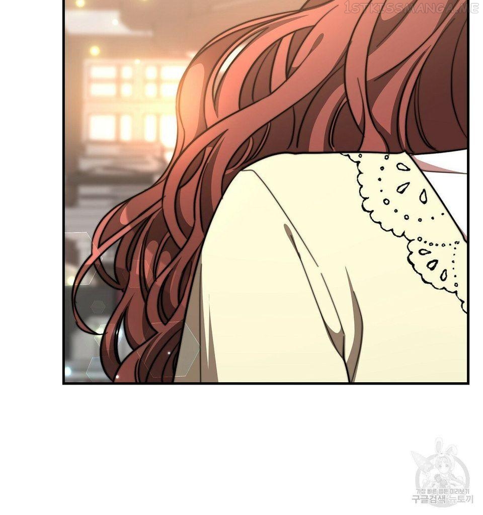 The Three Are Living a Married Life Chapter 16.1 - page 8