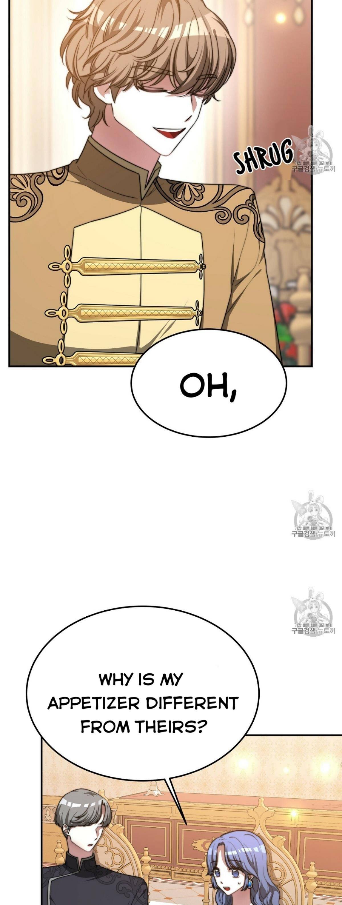 The Three Are Living a Married Life Chapter 15 - page 20
