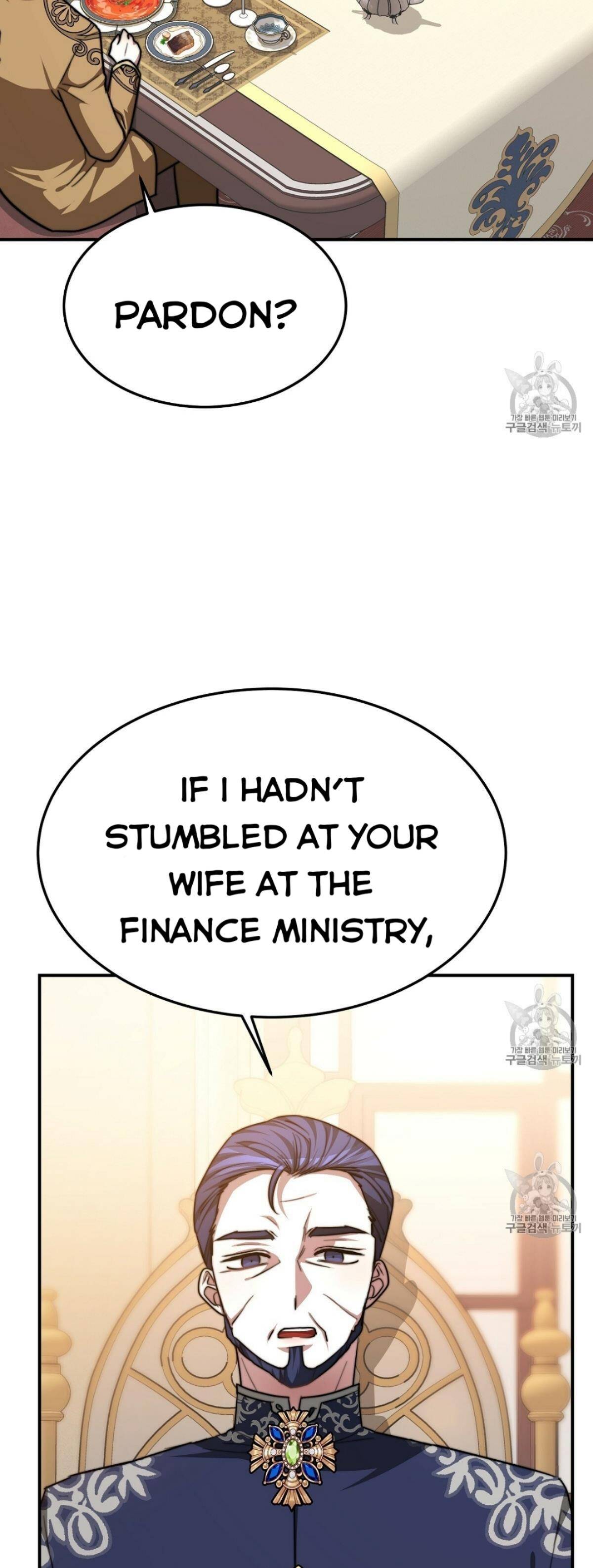 The Three Are Living a Married Life Chapter 15 - page 39