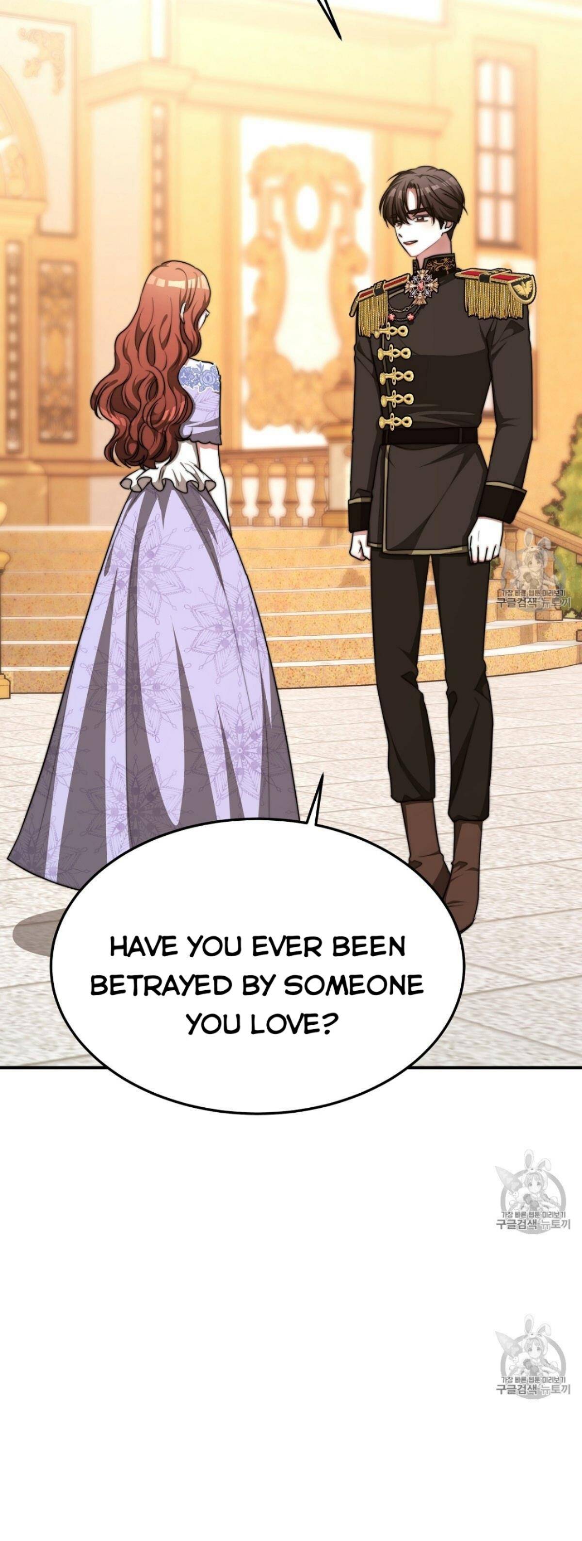The Three Are Living a Married Life Chapter 15 - page 7