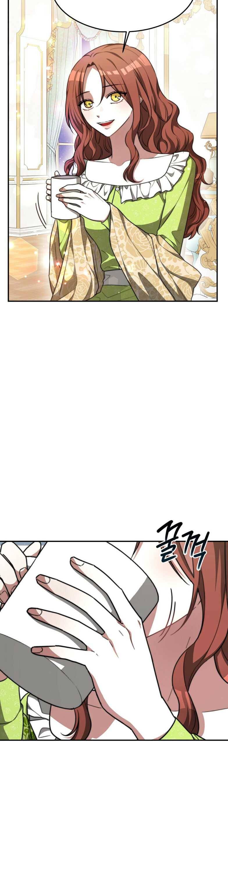 The Three Are Living a Married Life Chapter 7 - page 14
