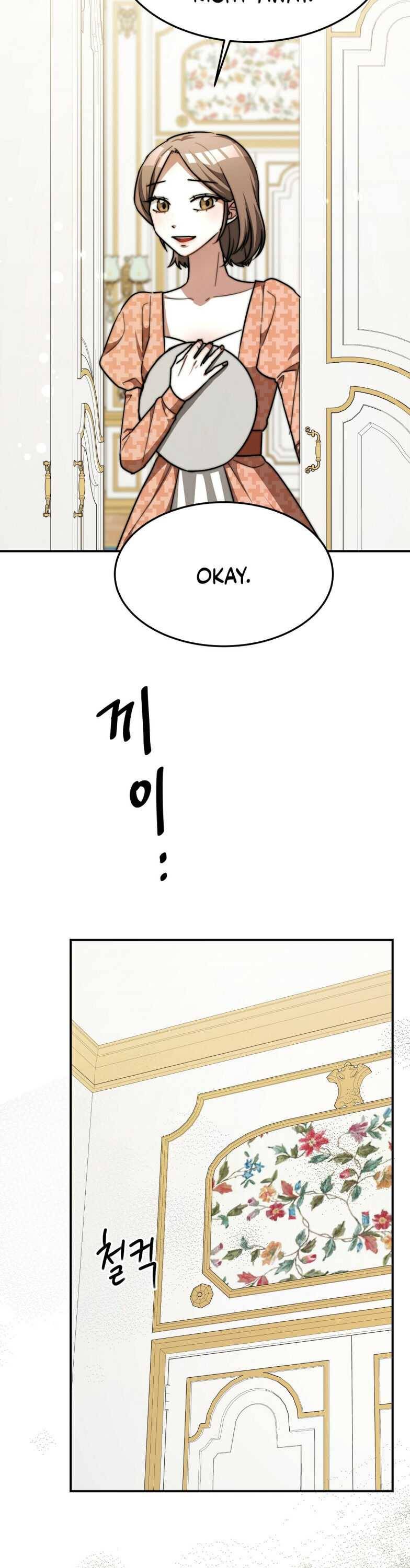 The Three Are Living a Married Life Chapter 7 - page 24