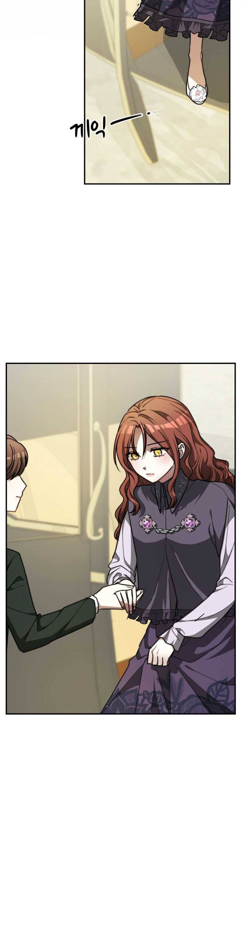 The Three Are Living a Married Life Chapter 7 - page 40