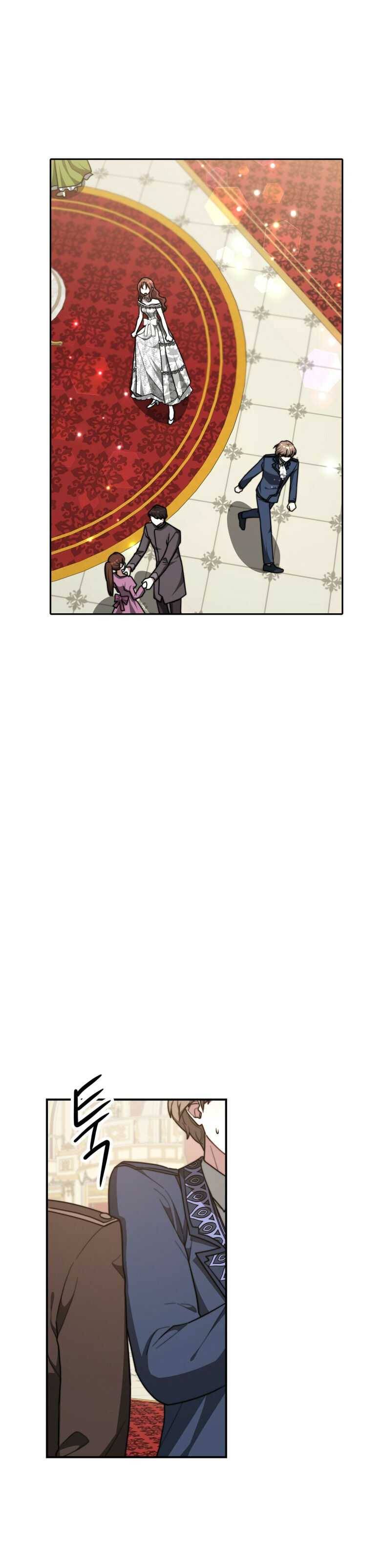 The Three Are Living a Married Life Chapter 6 - page 17