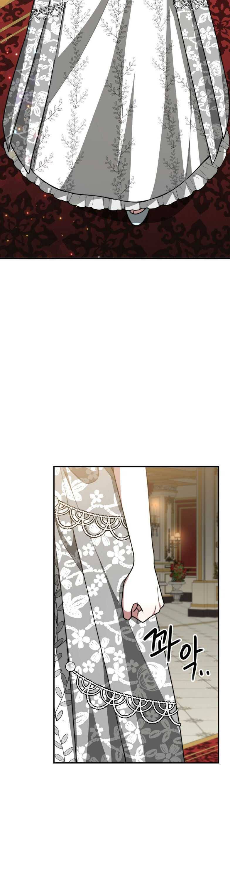 The Three Are Living a Married Life Chapter 6 - page 24