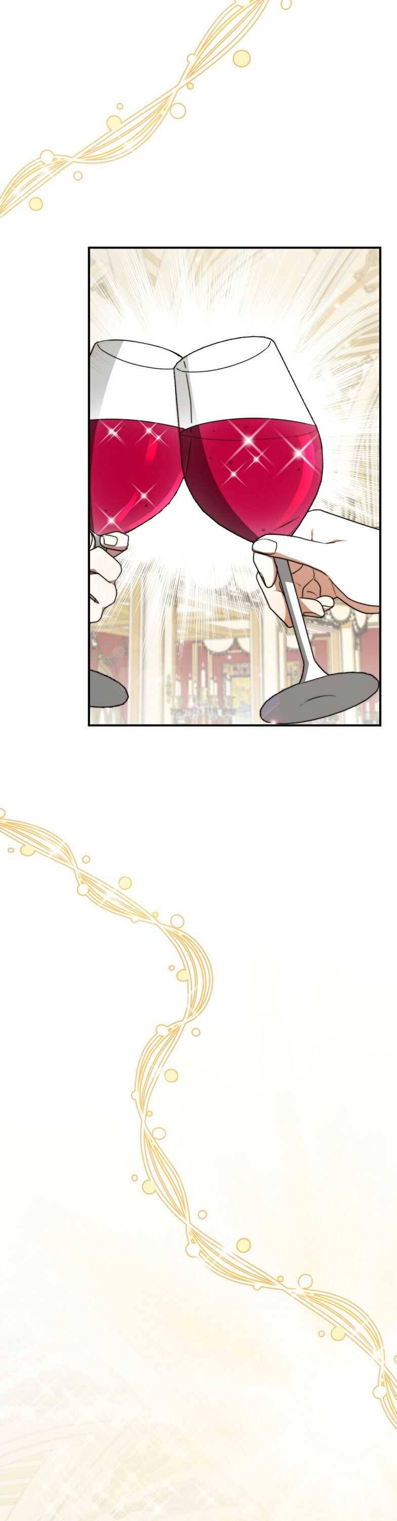 The Three Are Living a Married Life Chapter 6 - page 3