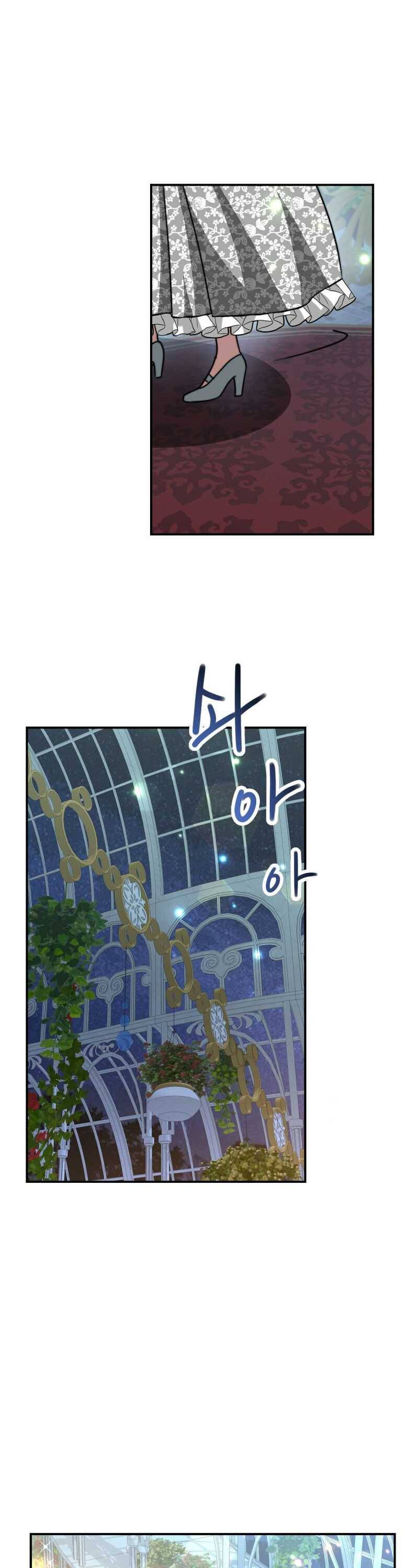 The Three Are Living a Married Life Chapter 6 - page 43