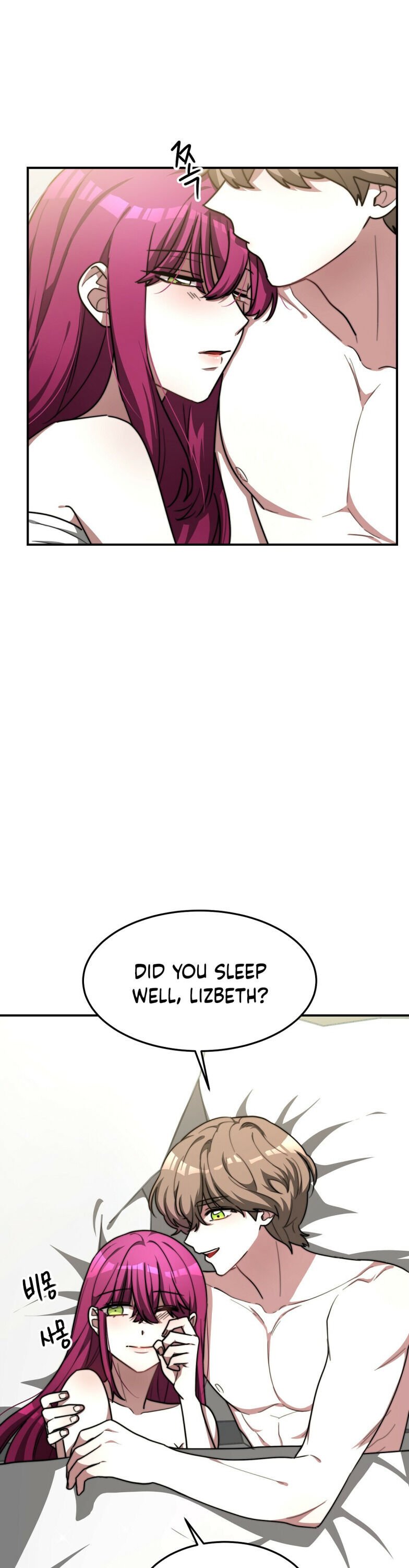 The Three Are Living a Married Life Chapter 5 - page 23