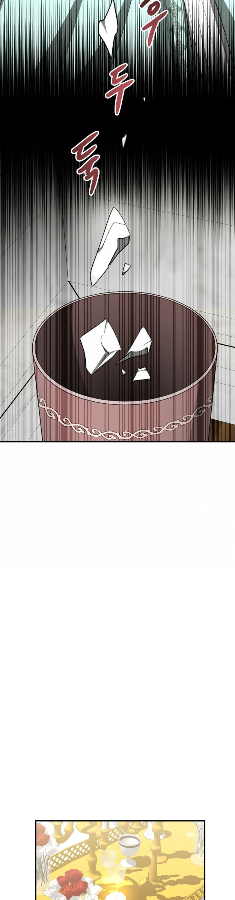 The Three Are Living a Married Life Chapter 5 - page 38