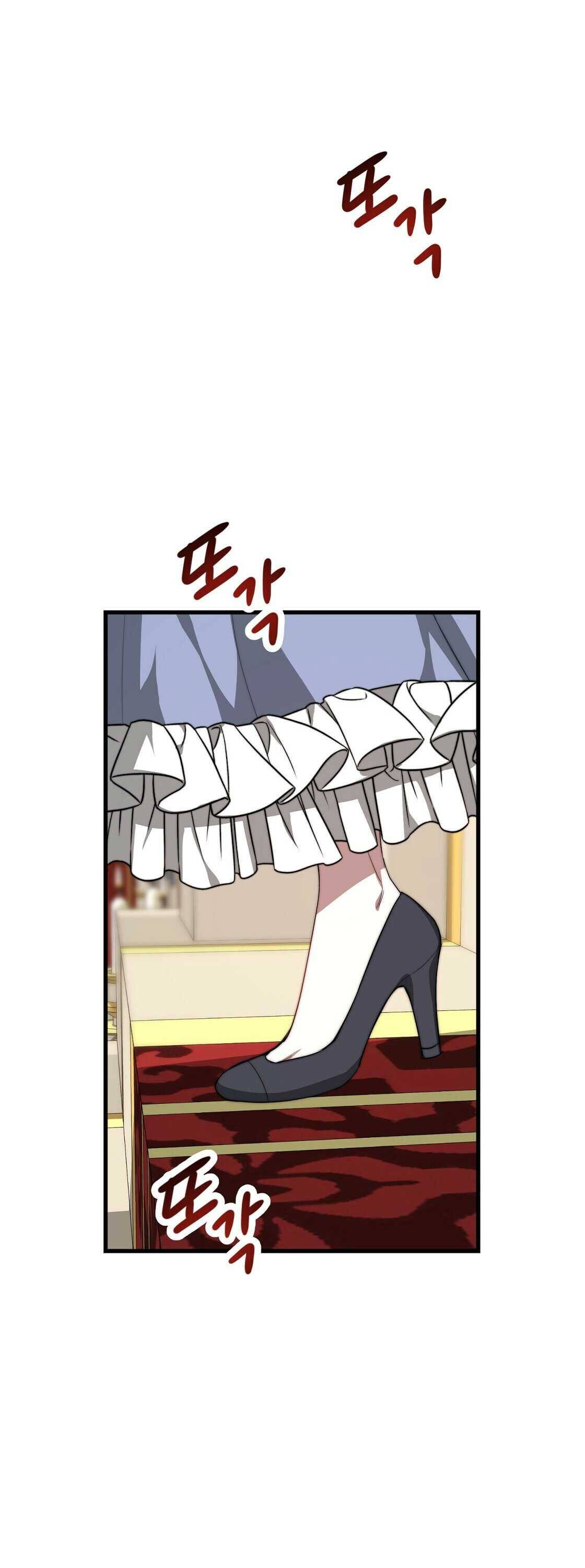 The Three Are Living a Married Life Chapter 1 - page 32