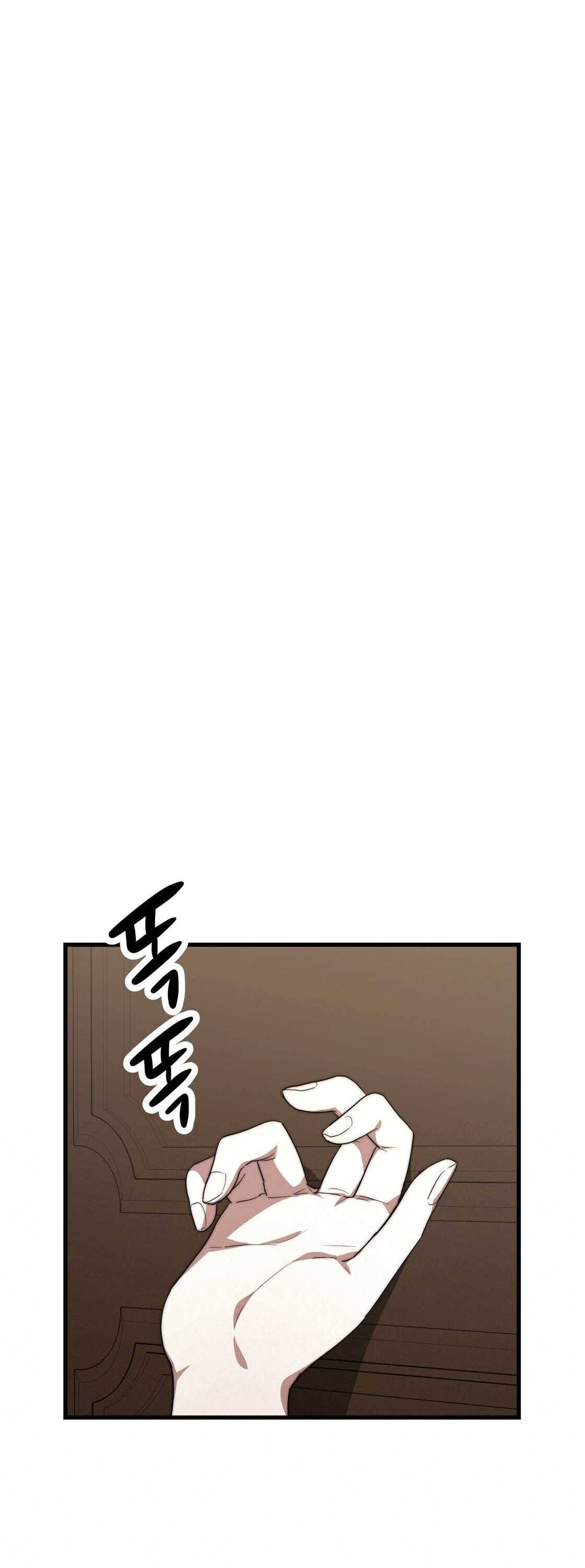 The Three Are Living a Married Life Chapter 1 - page 40