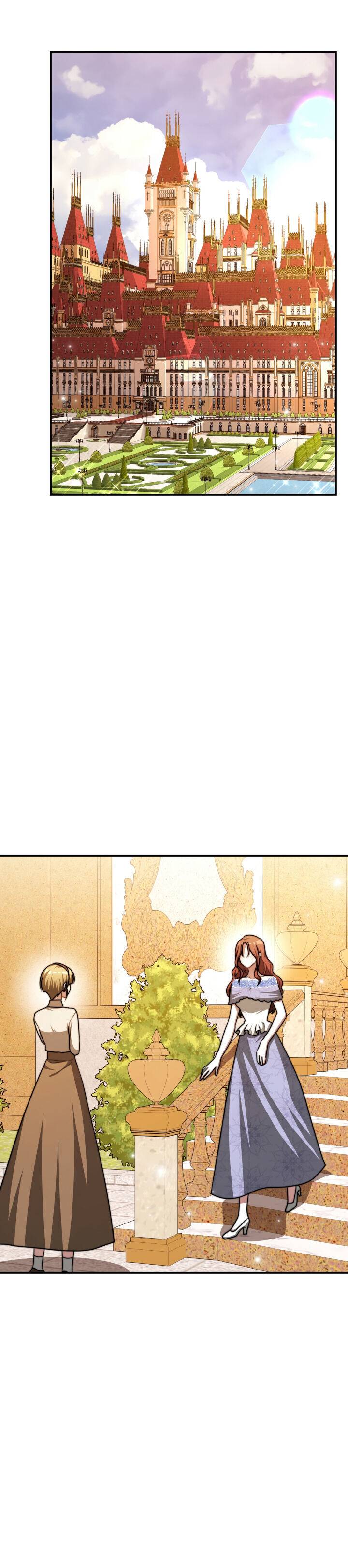The Three Are Living a Married Life Chapter 14 - page 25
