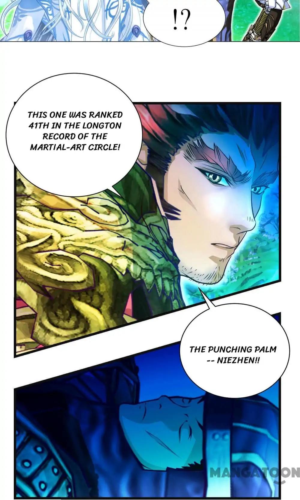 Legend of Moon Night Butterflies Chapter 74 - page 11