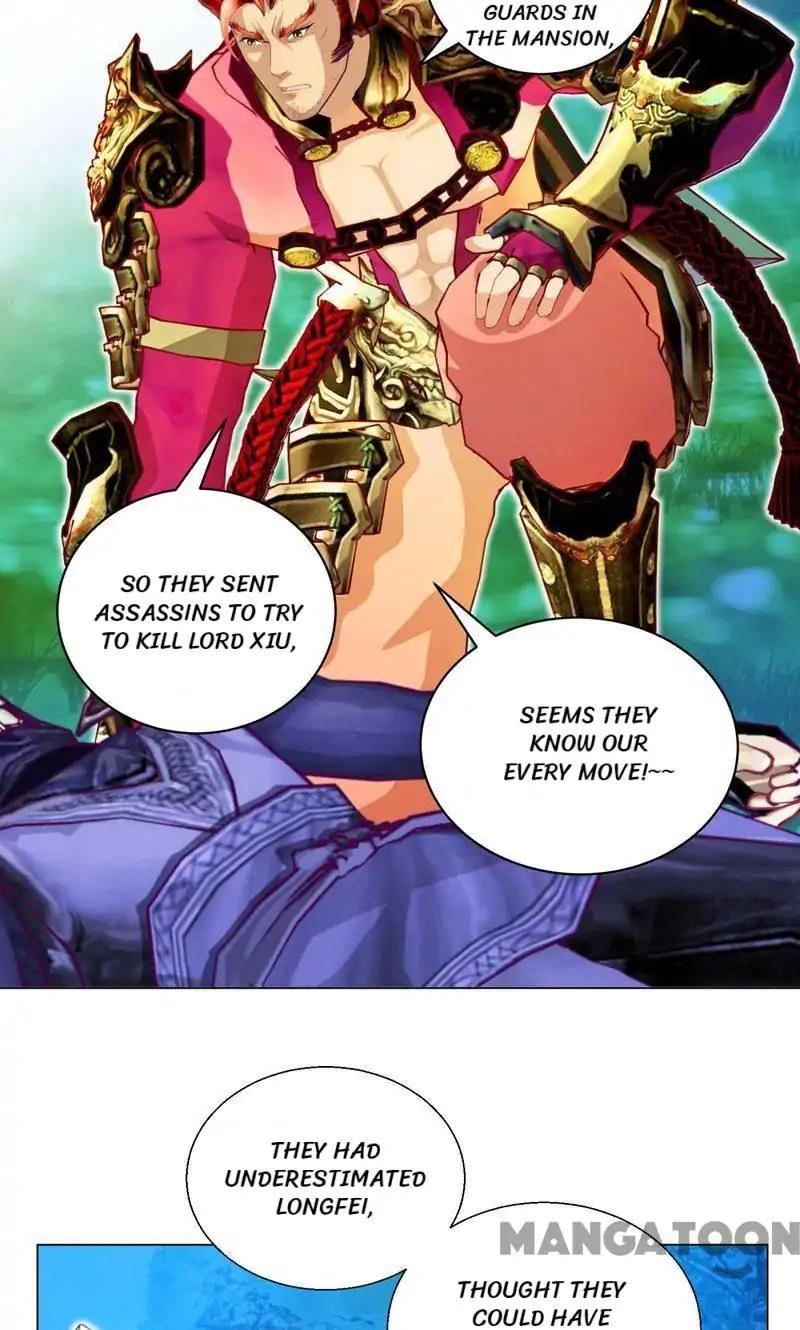 Legend of Moon Night Butterflies Chapter 73 - page 3