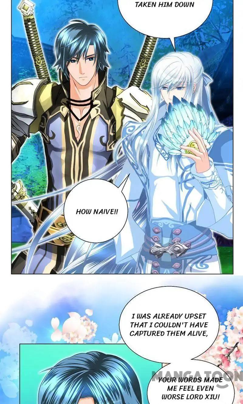 Legend of Moon Night Butterflies Chapter 73 - page 4
