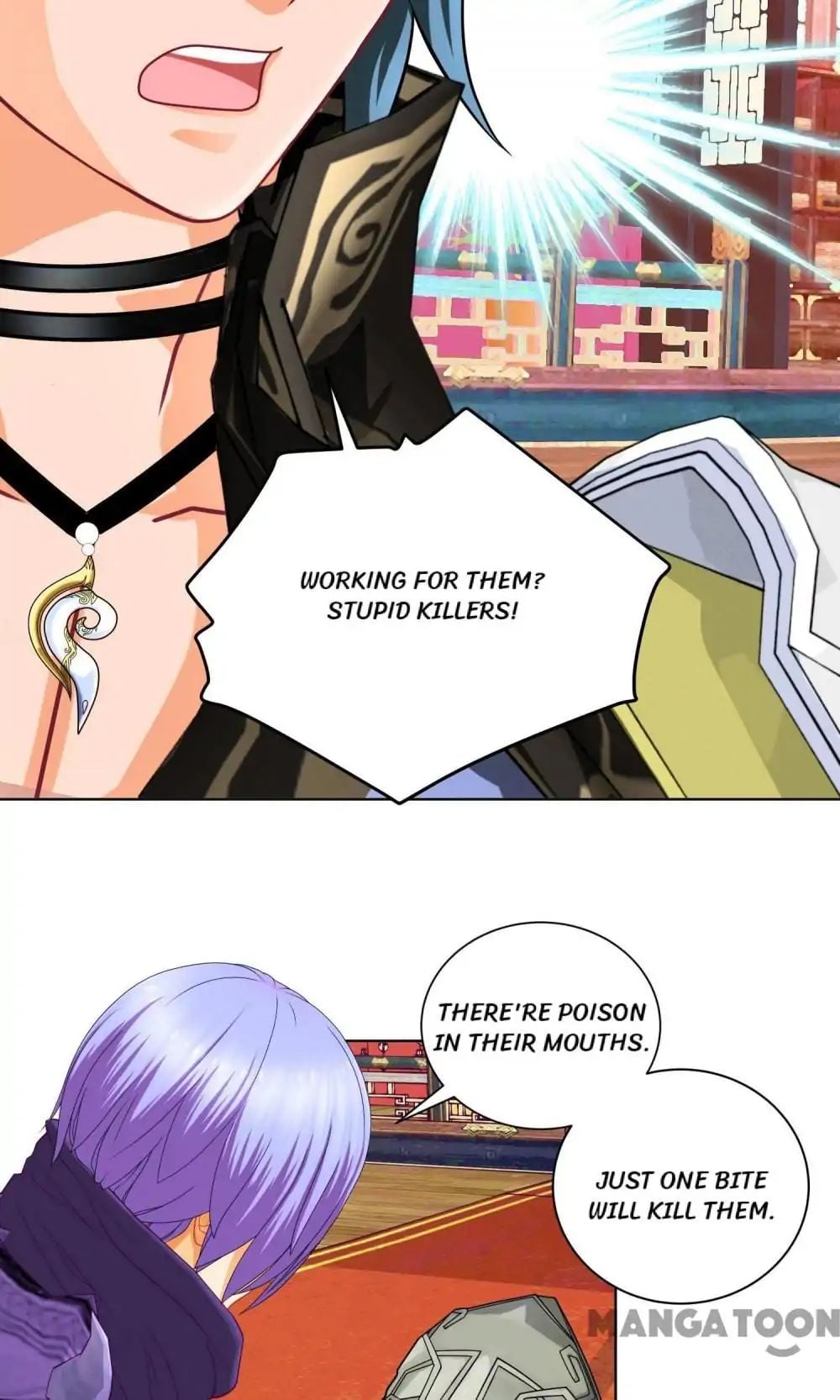 Legend of Moon Night Butterflies Chapter 69 - page 16