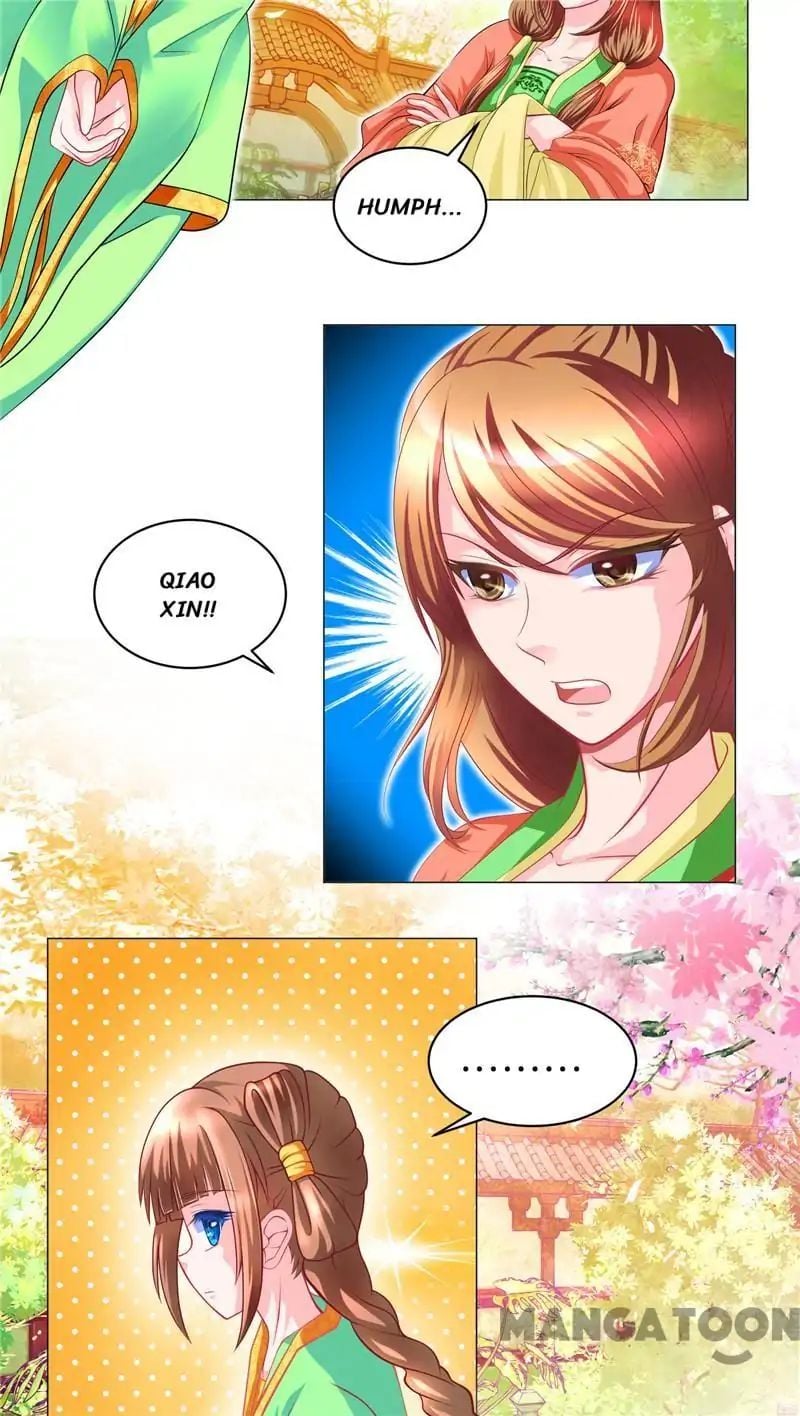 Legend of Moon Night Butterflies chapter 61 - page 22