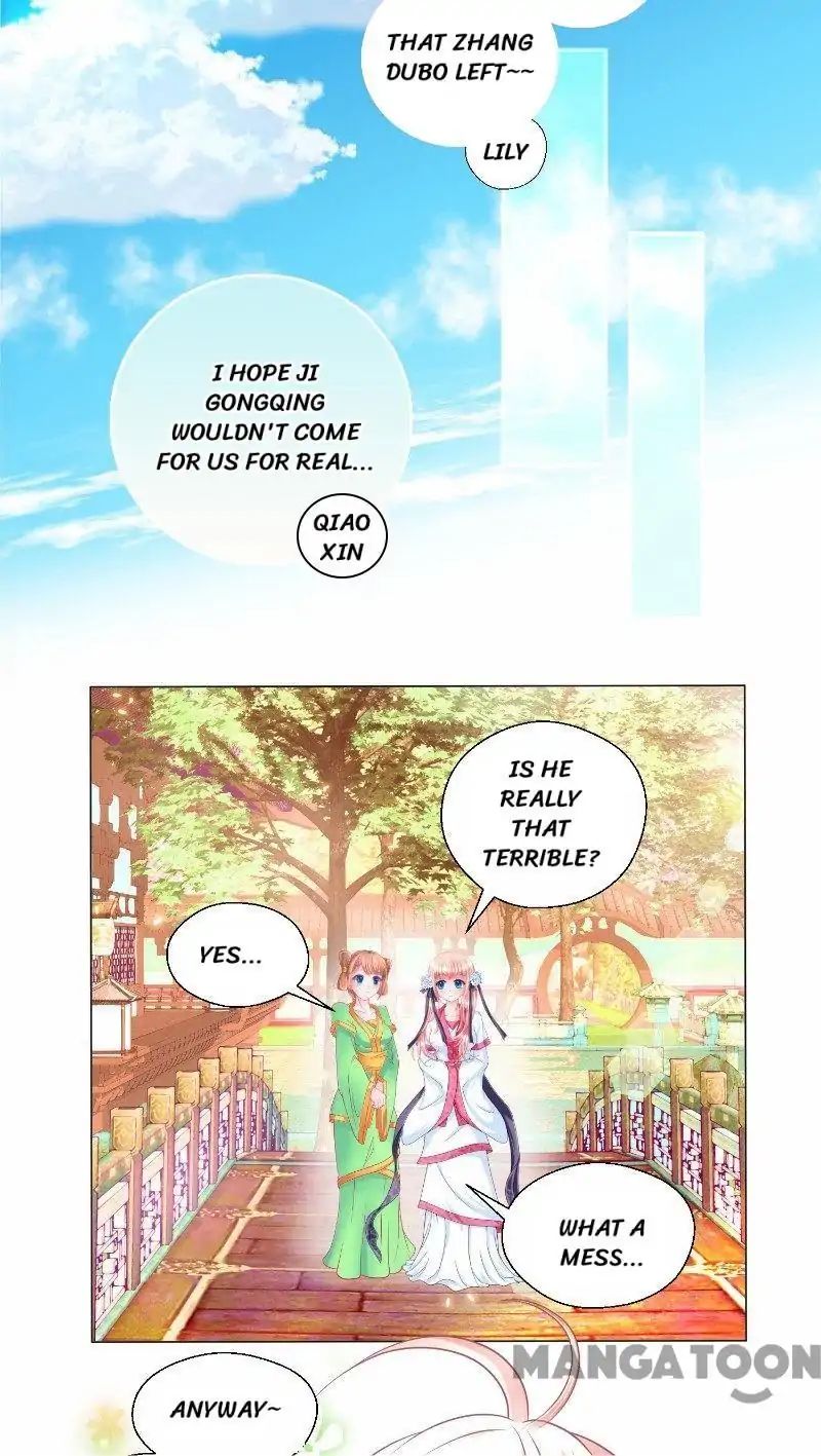 Legend of Moon Night Butterflies chapter 60 - page 2
