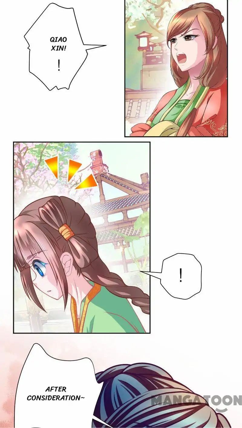 Legend of Moon Night Butterflies chapter 56 - page 14