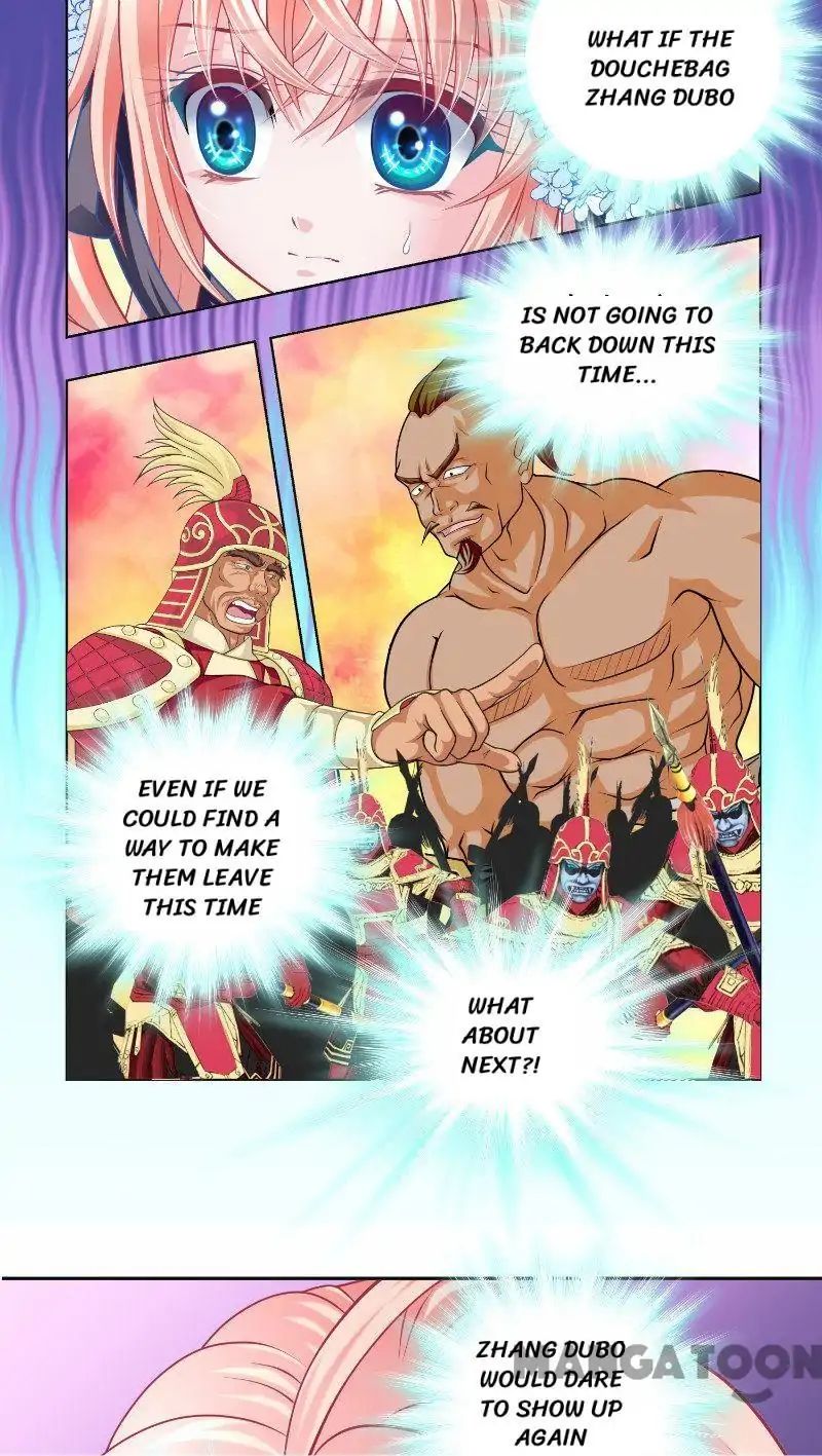 Legend of Moon Night Butterflies chapter 56 - page 23