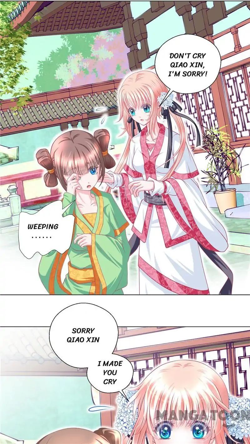 Legend of Moon Night Butterflies Chapter 53 - page 11