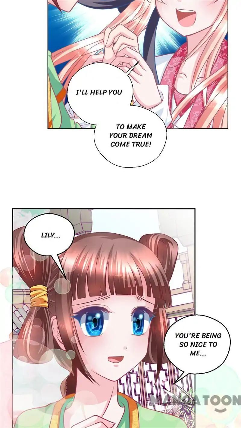 Legend of Moon Night Butterflies Chapter 53 - page 17