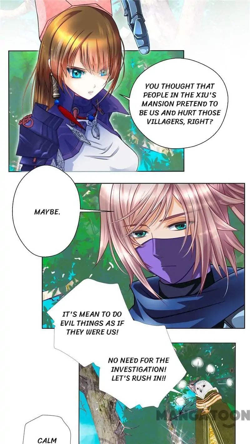 Legend of Moon Night Butterflies Chapter 49 - page 11