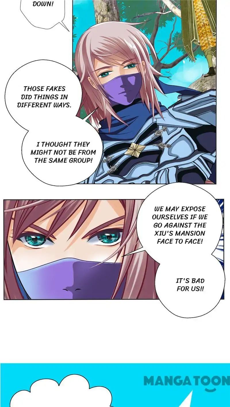 Legend of Moon Night Butterflies Chapter 49 - page 12