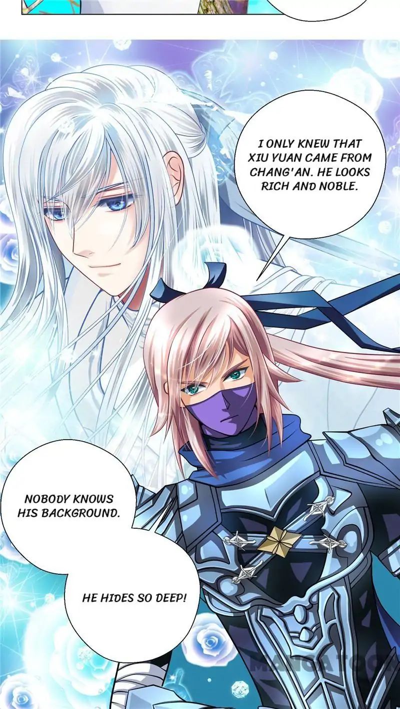 Legend of Moon Night Butterflies Chapter 49 - page 9