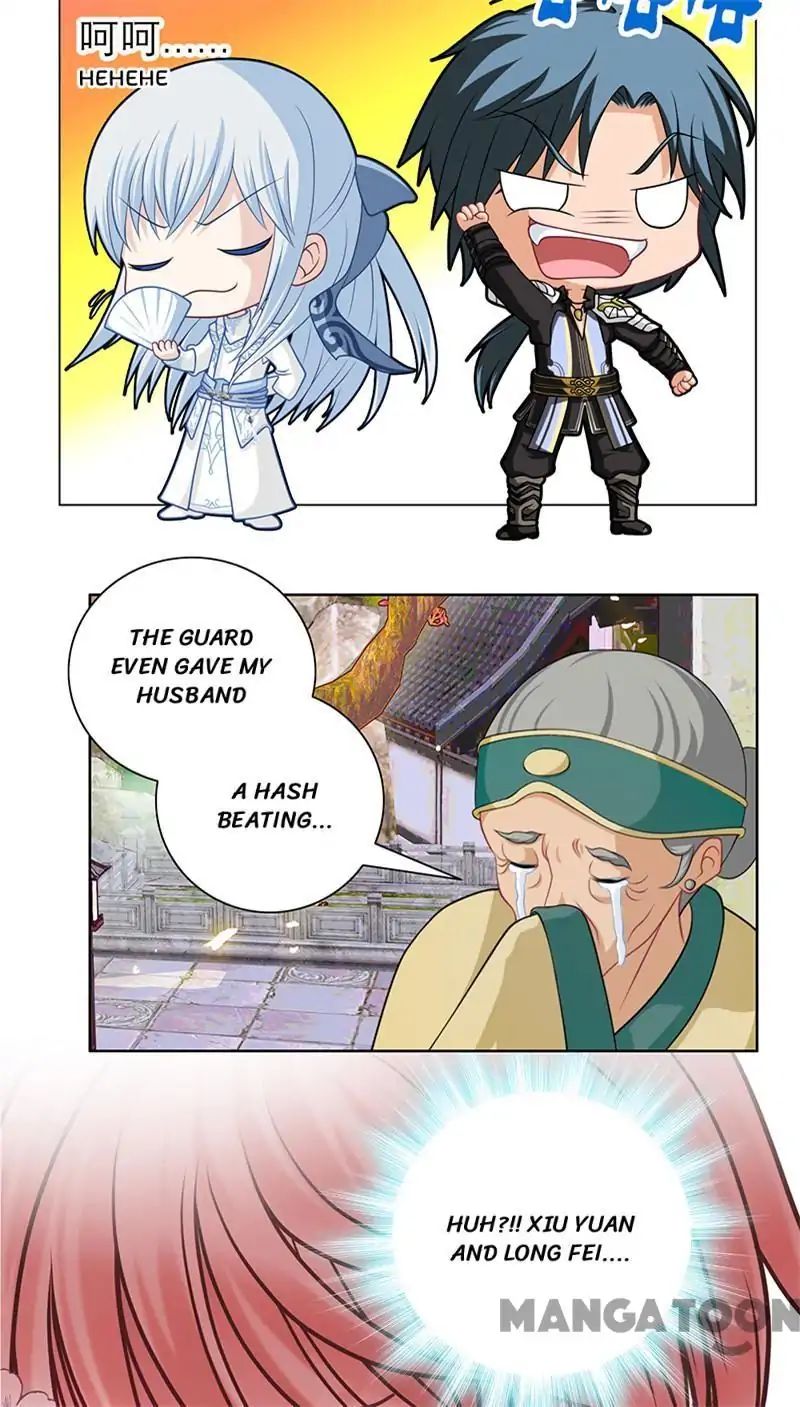 Legend of Moon Night Butterflies Chapter 46 - page 24