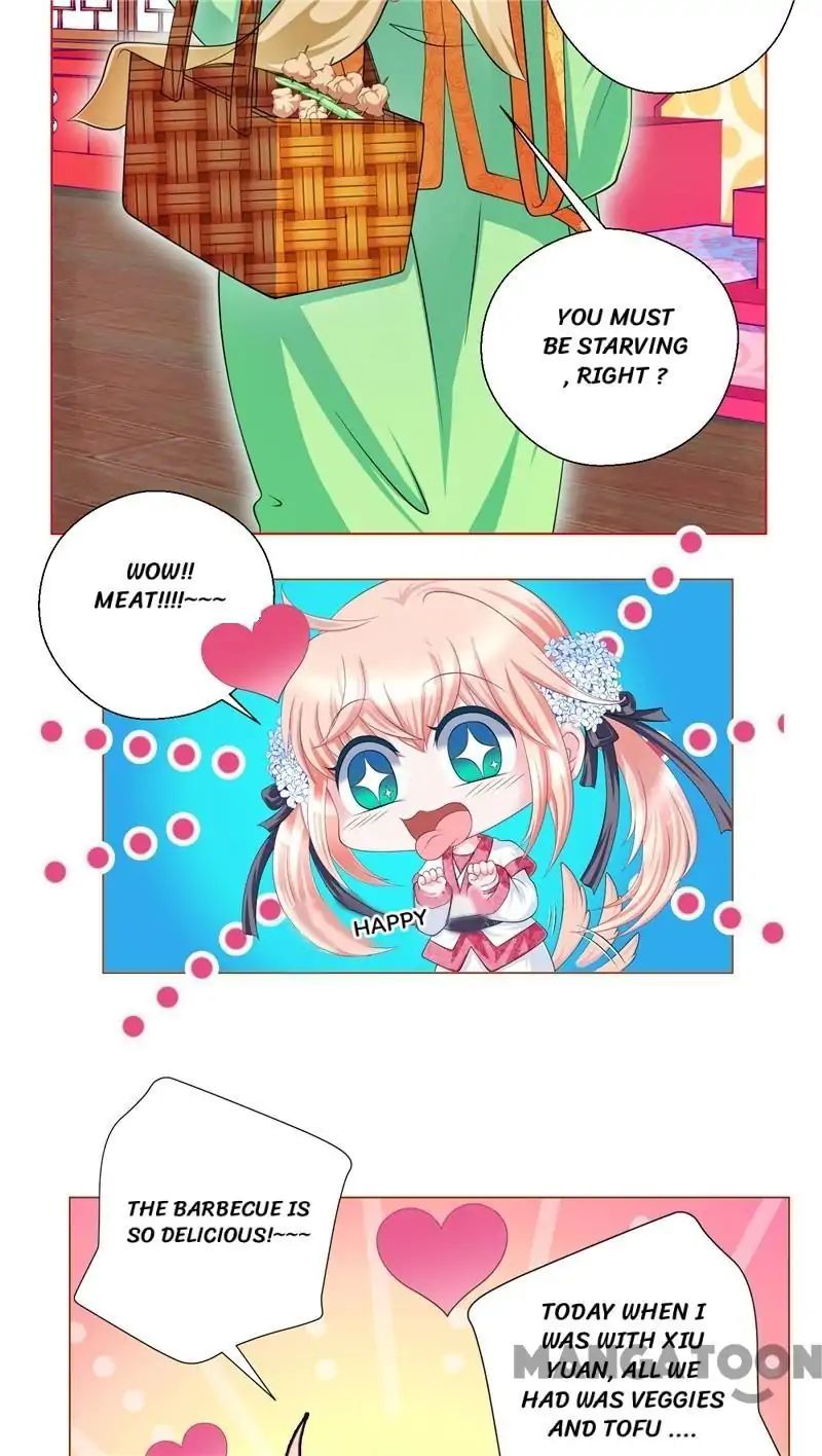 Legend of Moon Night Butterflies Chapter 45 - page 11
