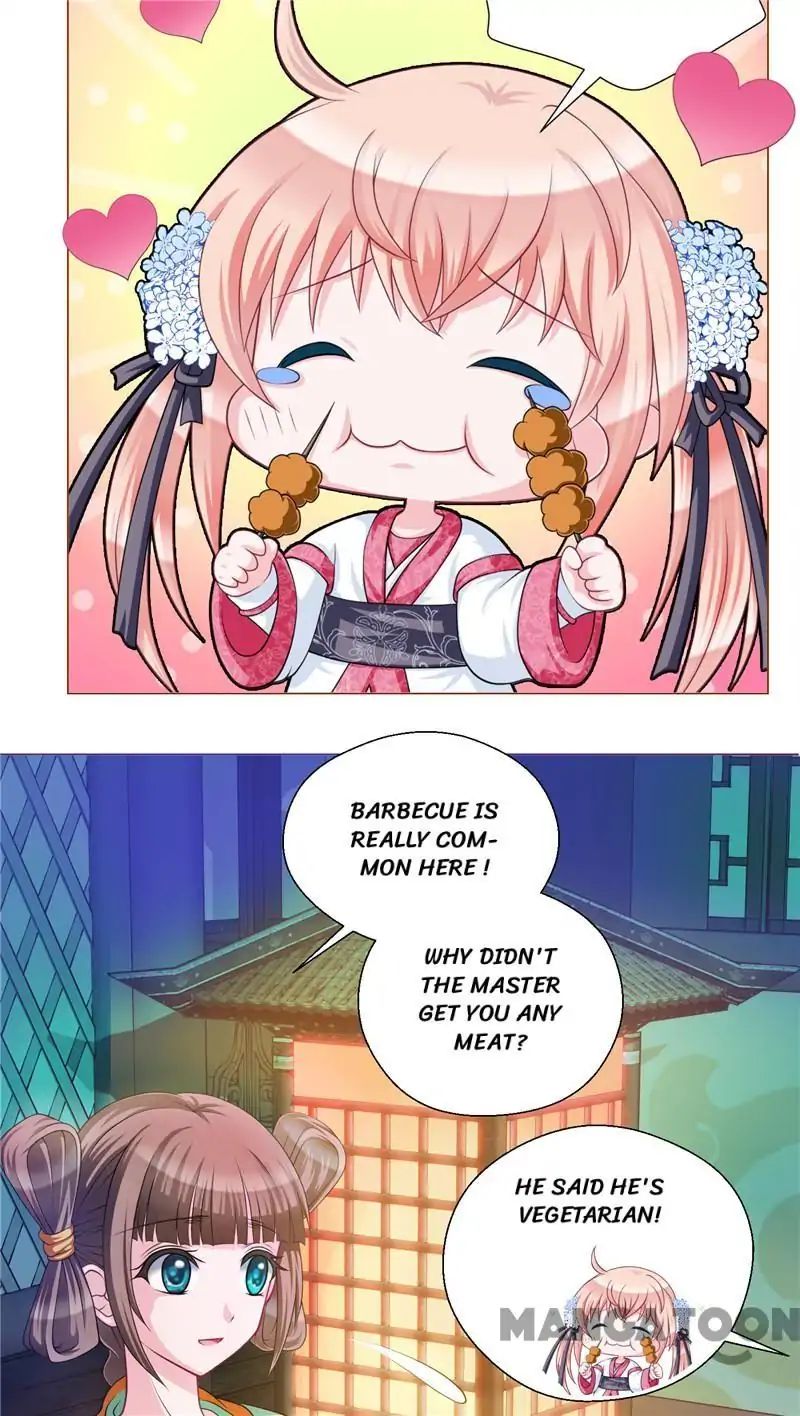 Legend of Moon Night Butterflies Chapter 45 - page 12