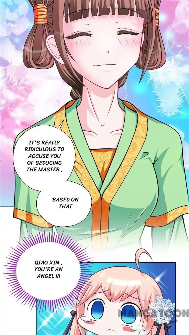 Legend of Moon Night Butterflies Chapter 45 - page 15