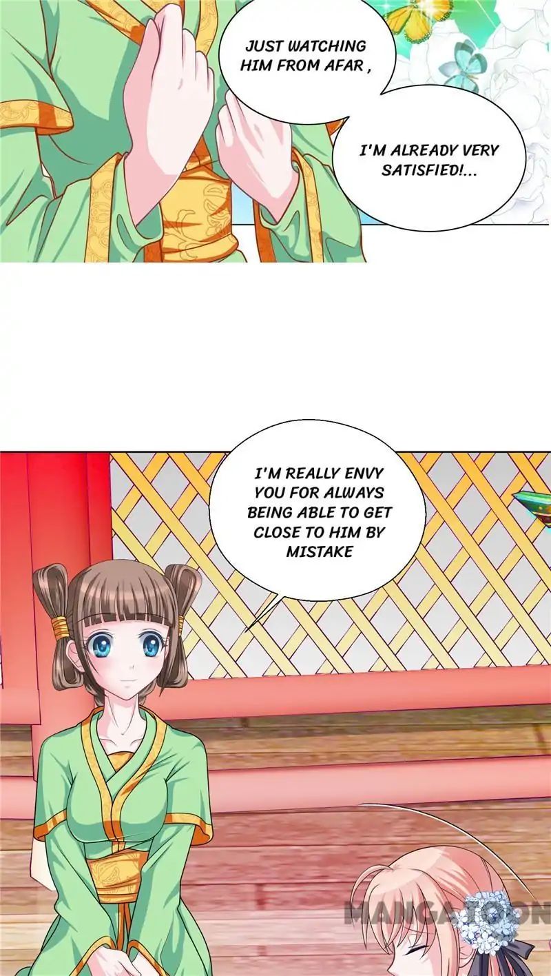 Legend of Moon Night Butterflies Chapter 45 - page 17