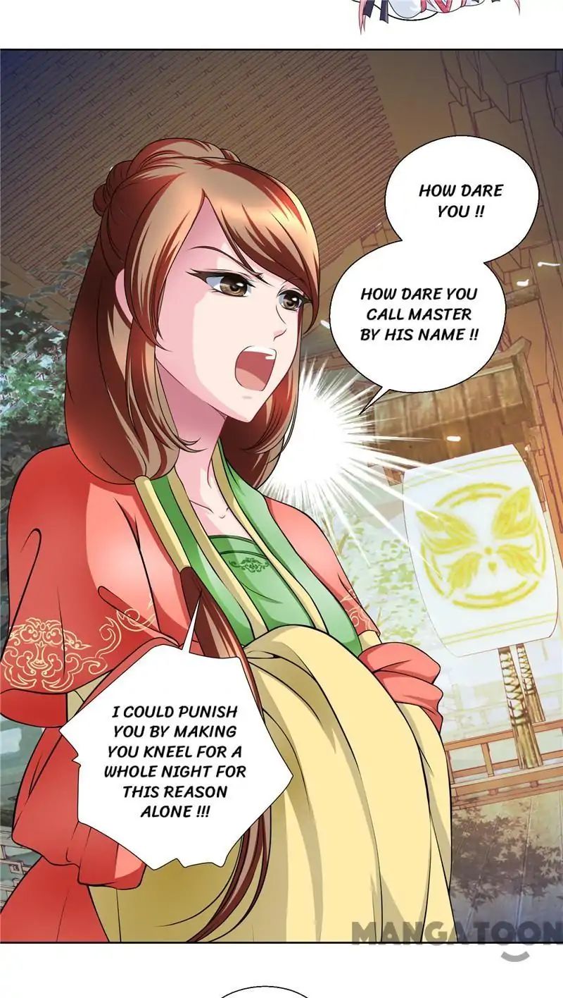 Legend of Moon Night Butterflies Chapter 44 - page 15