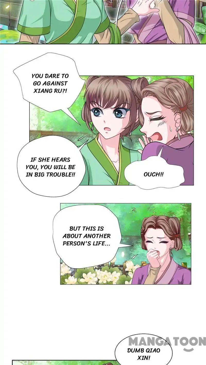 Legend of Moon Night Butterflies Chapter 38 - page 12
