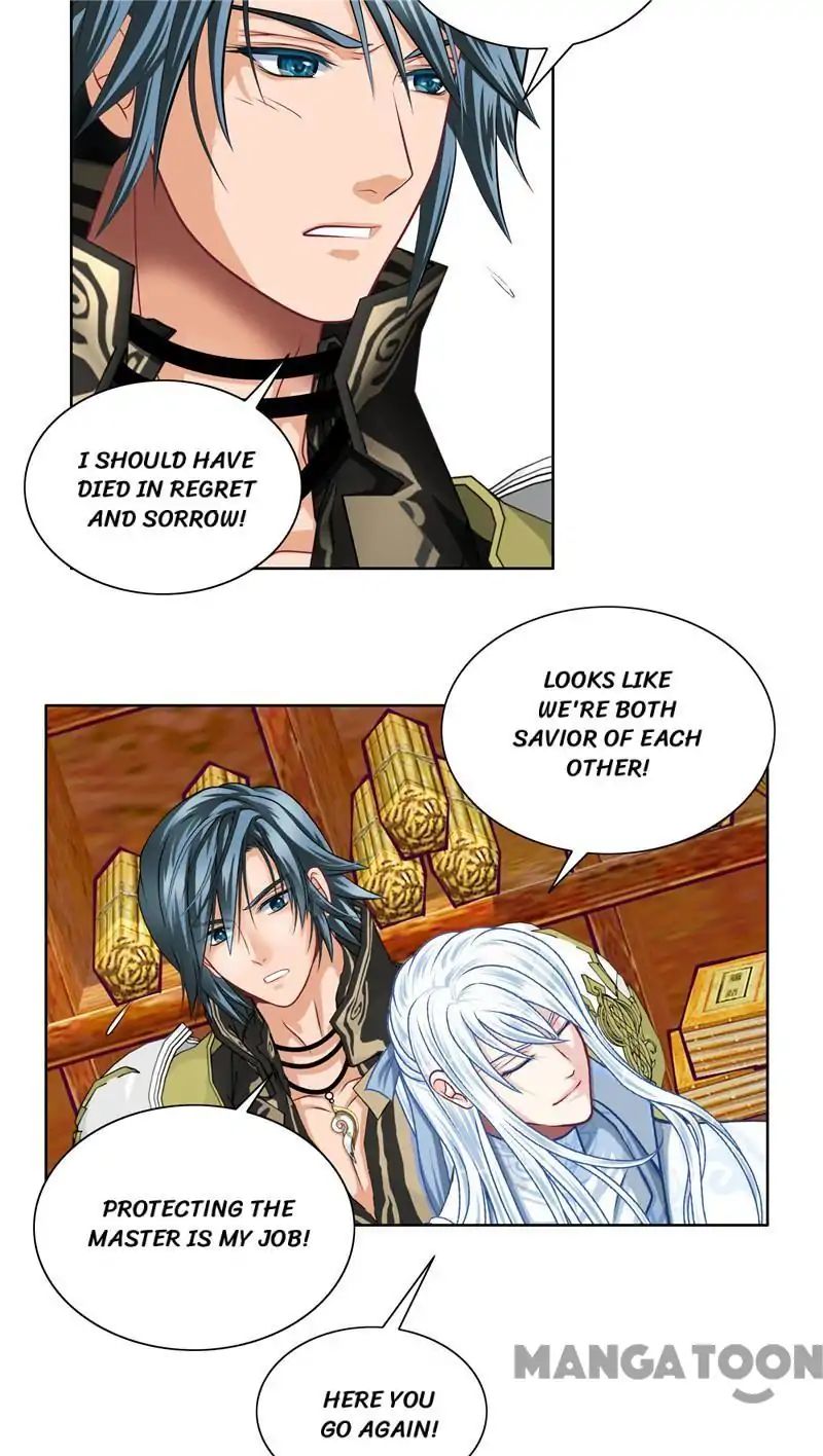 Legend of Moon Night Butterflies Chapter 35 - page 4
