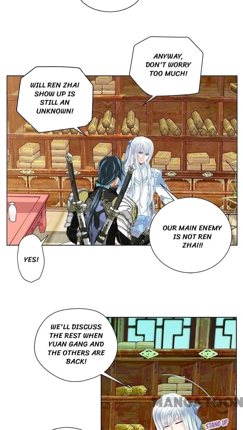 Legend of Moon Night Butterflies Chapter 35 - page 5