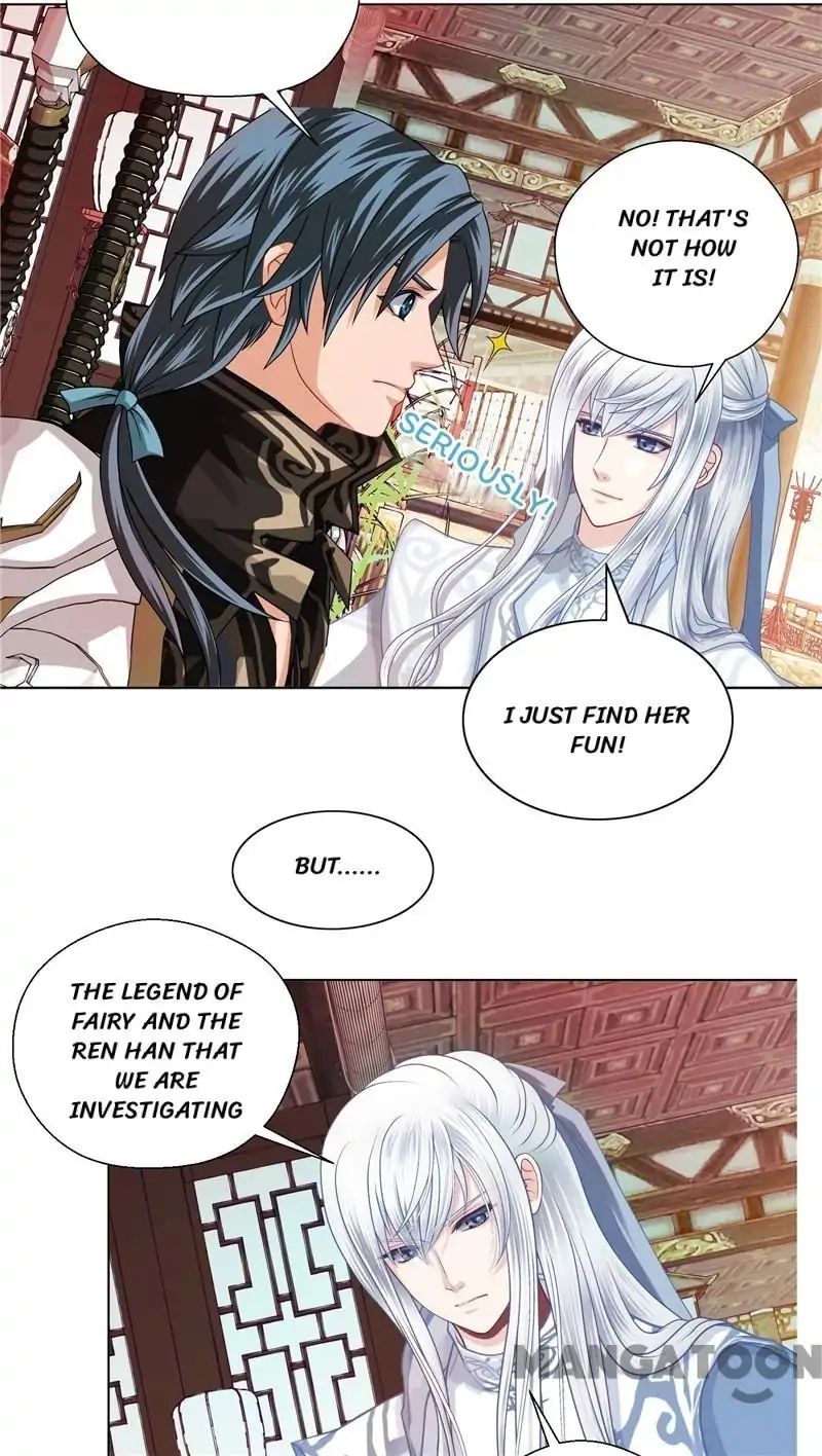 Legend of Moon Night Butterflies Chapter 34 - page 12