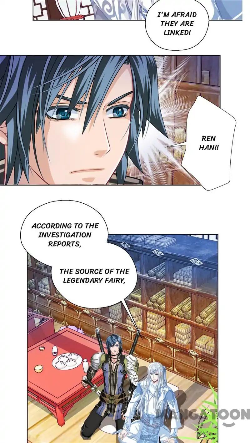 Legend of Moon Night Butterflies Chapter 34 - page 13